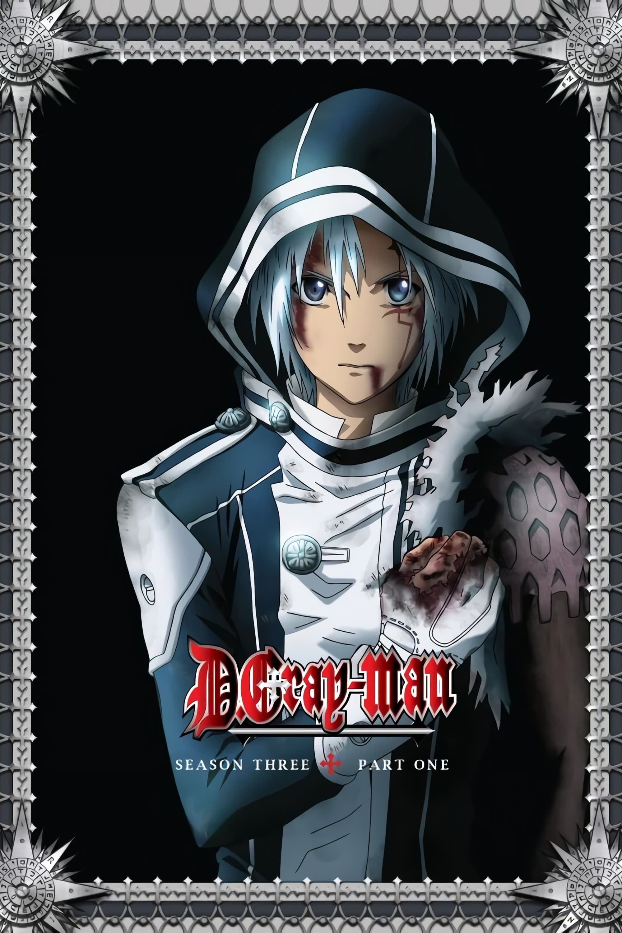 D.Gray-man Summary, Latest News, Trailer, Season List, Cast